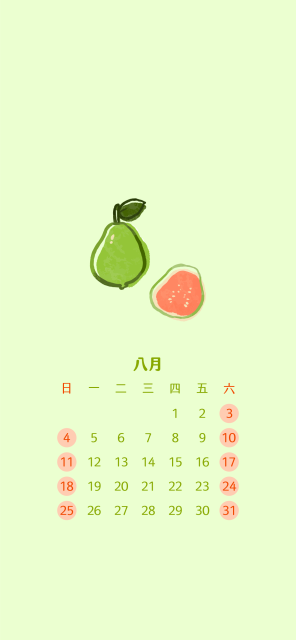 Zhen修改